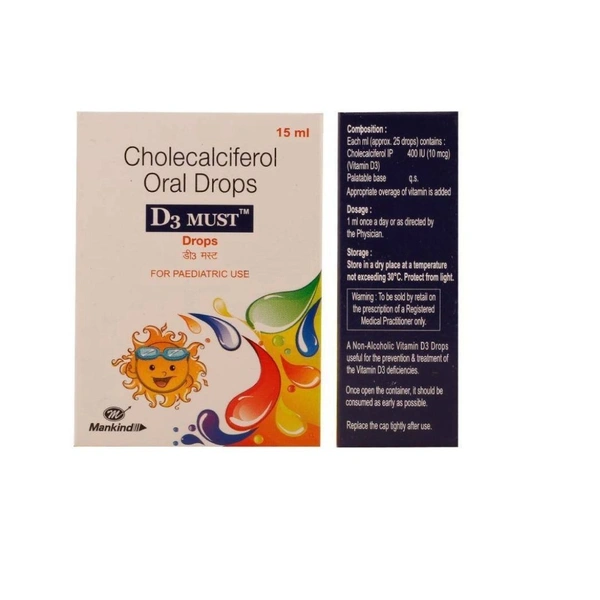 Rx D3 MUST DROPS 15ML - 15ML
