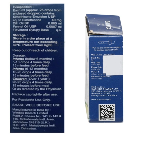 Rx GASTICA DROPS  15ML - 15ML