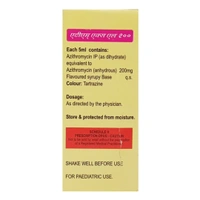 Rx ATM 200 SUSPENSION 15ML - 15ML