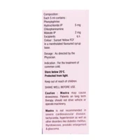 Rx MAXTRA SYRUP 60ML - 60 ML