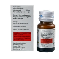 Rx BANDY SUSPENSION 10ML - 10ML