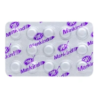 Rx AMLOKIND AT - 1X15