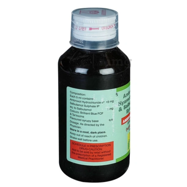 Rx AMBRODIL S SYRUP - 100ML - 100ML