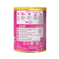 INMIL STAGE 2 400GMS - 400GMS