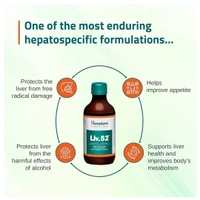 Rx LIV 52 SYRUP 100 ML - 100 ML