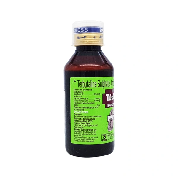 Rx TUSQ X PLUS SYRUP 100ML - 100 ML