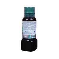 Rx BETADINE MOUTH GARGLE - 50ML - 50 ML
