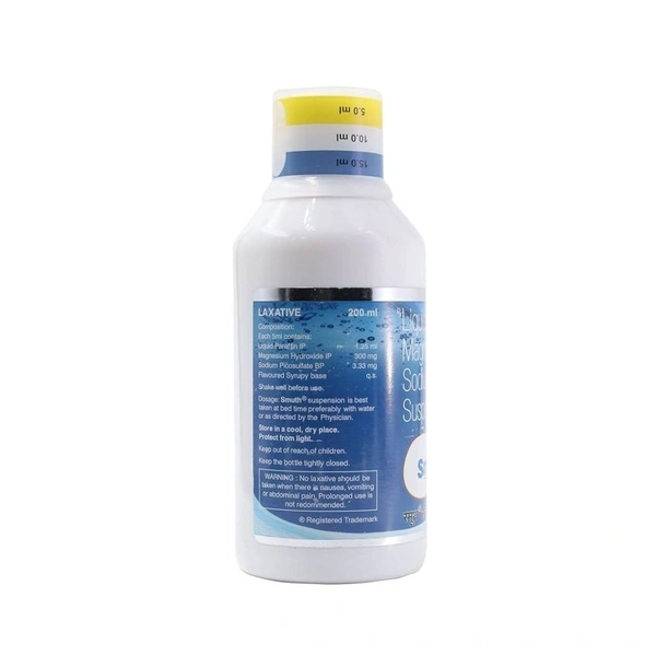 Rx SMUTH SUSPENSION - 200ML - 200ML