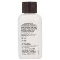 Rx CIPLADINE POWDER - 10GM - 10GM