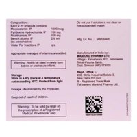 Rx NUROKIND PLUS NF - 2ML - 2ML