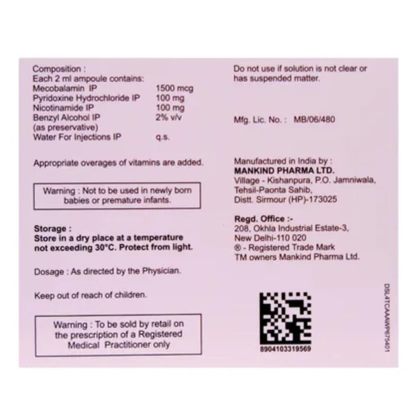 Rx NUROKIND PLUS NF - 2ML - 2ML