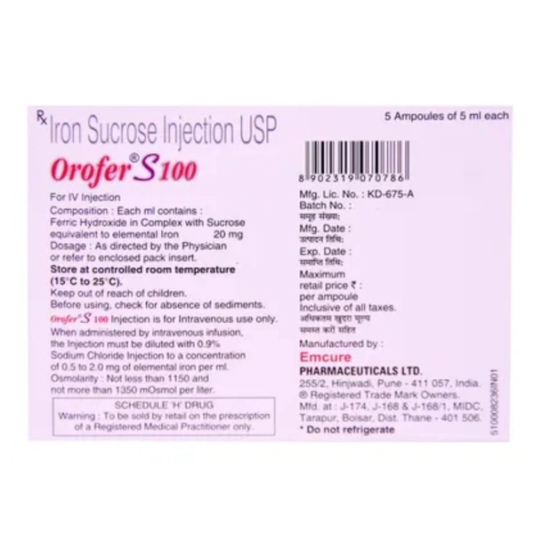 Rx OROFER S 100-5ML - 5ML