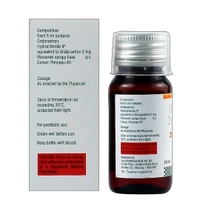 Rx ZOFER SYRUP-30ML - 30ML
