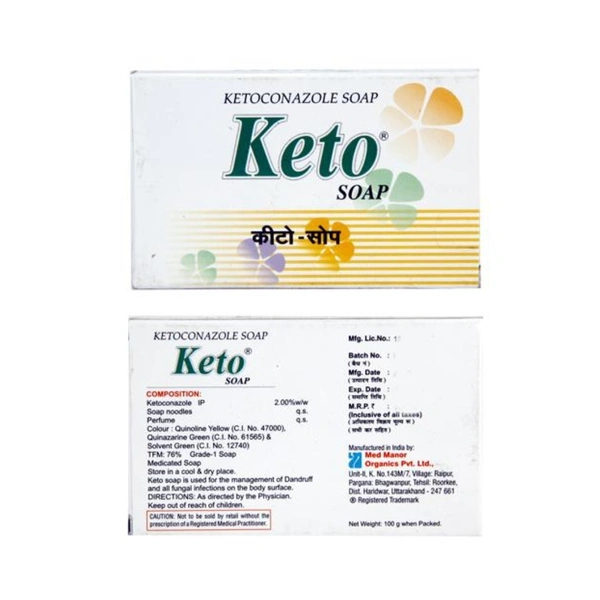 Rx KETO SOAP-50GMS - 50GMS