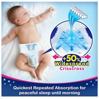 MAMYPOKO PANTS-NEW BABY (ALL NIGHT ABSORB)-11 PANTS - 11 PANTS
