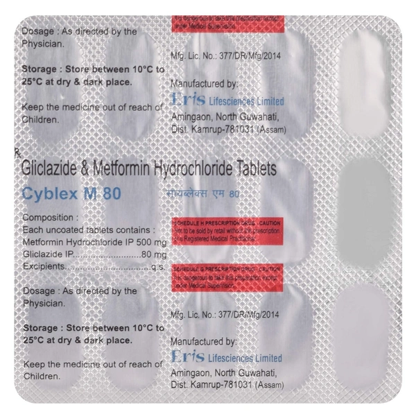 Rx CYBLEX M 80-1X15 TABLETS - 1X15 TABLETS