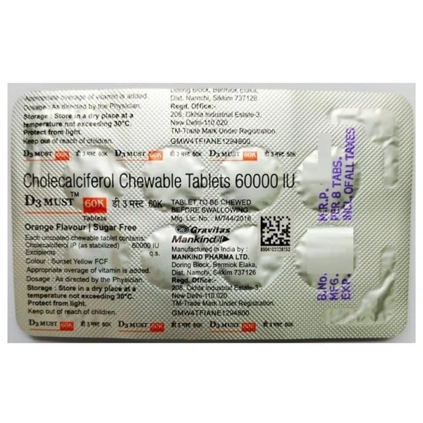 Rx D3 MUST 60K - 1X8
