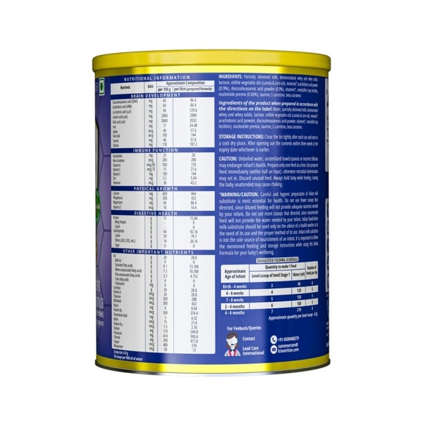INMIL STAGE 1 400GMS - 400 GMS