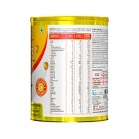 RX SOFOR -400GMS - 400GMS