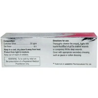 ARISTO PHARMACEUTICALS PRIVATE LIMITED MEGAHEAL  - 15GM