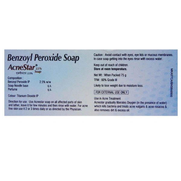 ACNESTAR SOAP 75GMS - 75GMS