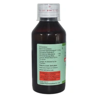 Rx AMBRODIL S SYRUP 100ML - 100ML