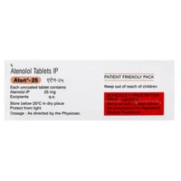 Rx ATEN 25 - 1X14 TABLETS - 1X14 TABLETS