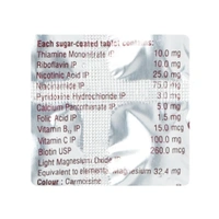 Rx BEPLEX FORTE - 1X20 TABLETS - 1X20