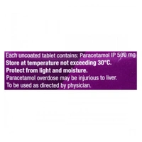 Rx CALPOL 500-1X15 CAPSULES - 1X15 CAPSULES