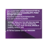 Rx CALPOL 650-1X15 TABLETS - 1X15 TABLETS