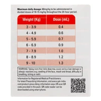 Rx CALPOL DROPS -15ML - 15ML
