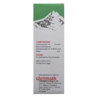 Rx CANDID B LOTION -30ML - 30ML