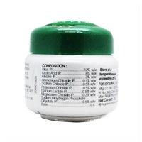 Rx COTARYL CREAM 75GMS - 75GMS