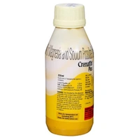 Rx CREMAFFIN PLUS SYRUP-225ML - 225ML
