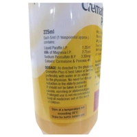 Rx CREMAFFIN PLUS SYRUP-225ML - 225ML