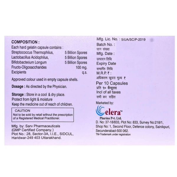 Rx CUDCE -1X10 CAPSULES - 1X10 CAPSULES