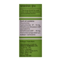 Rx CYCLOPAM DROPS - 10ML - 10ML
