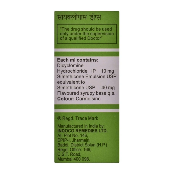 Rx CYCLOPAM DROPS  - 10 ML