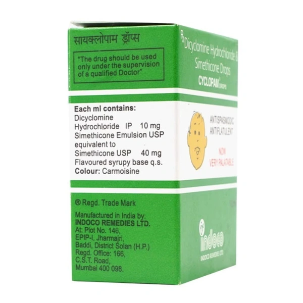 Rx CYCLOPAM DROPS -10 ML - 10 ML