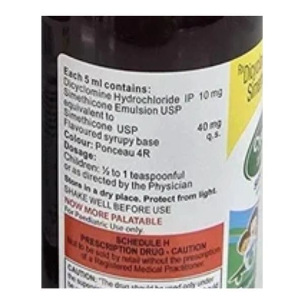 Rx CYCLOPAM SYRUP-60ML - 60ML