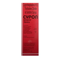 Rx CYPON SYRUP 200ML - 200ML