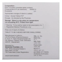 Rx D3 MUST 60K - 1X8 TABLETS - 1X8 TABLETS