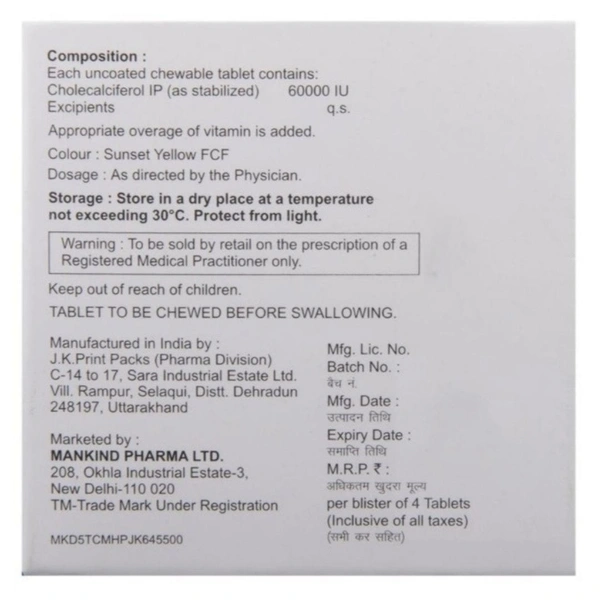 Rx D3 MUST 60K - 1X8 TABLETS - 1X8 TABLETS