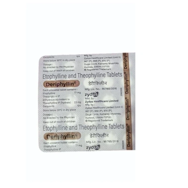 Rx DERIPHYLLIN -1X30 TABLETS - 1X30 TABLETS