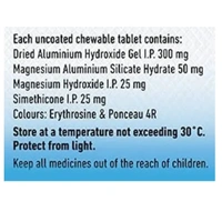 Rx DIGENE-1X15 TABLETS - 1X15