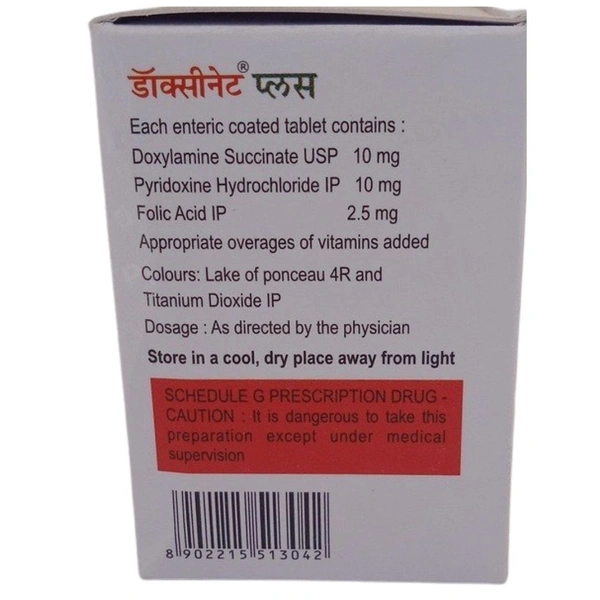Rx DOXINATE PLUS-1X30 TABLETS - 1X30 TABLETS