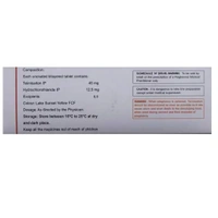 Rx ERITEL H 1X15 - 1X15