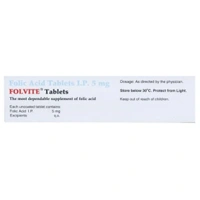 Rx FOLVITE-1X45 - 1X45