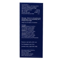 Rx GASTICA DROPS -15ML - 15ML