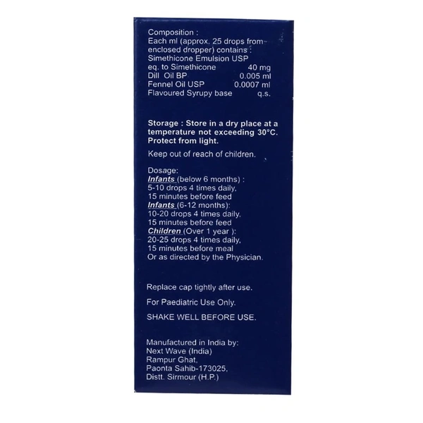 Rx GASTICA DROPS -15ML - 15ML